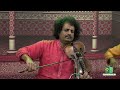 mangala margazhi mysore manjunath u0026 sumanth manjunath part 1