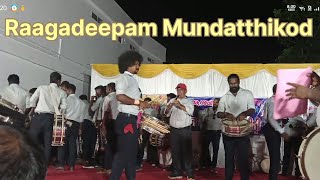 Band set Raagadeepam Mundatthikod 🎺🎺2024 ആളൂർ ടൗൺ അമ്പ്