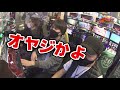 松本バッチの今日も朝から全ツッパ！evolution 2 前半戦（エウレカao）パチマガスロマガ