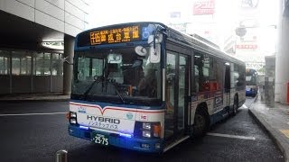 【3DFHD】京成バス 5248(ISUZU ERGA HYBRID) 千05 千葉駅東口BT