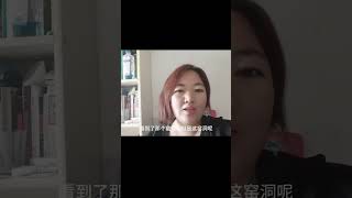 甘肅保存完好的窯洞，北京姑娘第一次見，真想去體驗一下