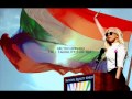 Lady Gaga - National Anthem (New York City Pride 2013) HQ AUDIO
