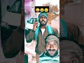 आज तो फस गया🤣🤣 shorts trending shortsviral shortsvideo funnyvideos ytshorts