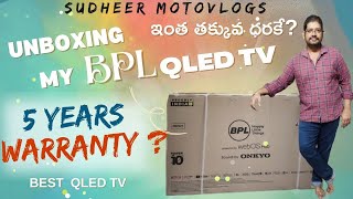 UNBOXING MY BPL 43inch QLED TV | 5 YEARS WARRANTY | LG WEBOS | BPL 43 inch QLED TV | TELUGU MOTOVLOG