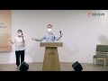 원흥성광교회 금요기도회ㅣ2022.08.05ㅣ요셉 3 ㅣ창45 1 15ㅣ이왕규 목사