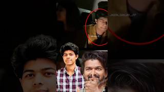 விஜய் மகன் செய்த தரமான சம்பவம்😳அருமைடா😱 #JasonSanjay #VijayUpdateTamil #ThalapathyVijay #TvkUpdates