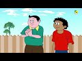 hada bhoda হাঁদা ভোঁদা daker chhap ডাকের ছাপ bangla cartoon video