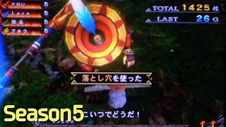 【設定６】モンスターハンター月下雷鳴10000Gの軌跡 part3 【Season5】