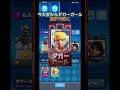 ダブル限界突破大会最新オススメデッキ clashroyale クラロワ supercell ロイヤル大会 games