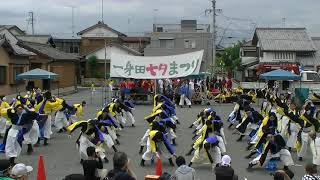 「皇學館大学“雅”『星瞬 (セイシュン)』」②　一身田七夕まつり2019