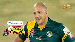 Unacademy RSWS Cricket | South Africa Legends Vs BangladeshLegends | Full Match Highlights | #RSWS