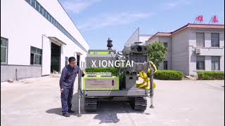 Xiongtai Group New Product Release Core Drilling Machine