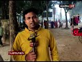 ১৯৭১ সালের ২রা ডিসেম্বর কেমন ছিলো দিনটি jamuna tv