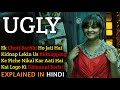 Ugly Movie Explained In Hindi | Anurag Kashyap | Ending Explained | 2013 | Filmi Cheenti
