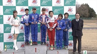 2018鈴鹿選手権シリーズ 第2戦 Junior MAX 表彰式