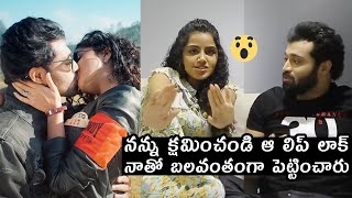 Anupama Parameswaran SH0CKING Comments | Ashish | Rowdy Boys Movie | Telugu Varthalu