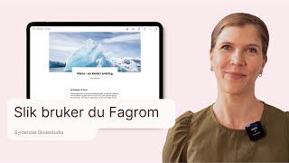 Slik bruker du Fagrom | Introduksjon for ungdomstrinnet og vgs 1/8