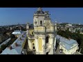 Львів аеровідеозйомка . lviv bird s eye view . Львов Аэровидеосъемка.