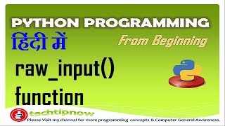 raw_input() function in Python Programming in Hindi, Urdu