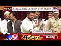 b nagendra take oath as karnataka minister karnataka cabinet swearing in ceremony tv9a