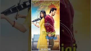 Akhil 2017 movie  [thalachi thalachi song lyrics for WhatsApp status]