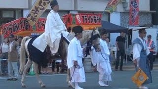 2013　藤崎八旛宮秋季例大祭　随兵行列　（Japanese Festival Kumamoto）