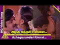 Azhagu Sundari Video Song | Budget Padmanabhan Movie Songs | Prabhu | Ramya Krishnan | Pyramid Music