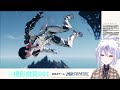 【pso2ngs 全ship 参加型】久々のアプデ待機！！みんなでヴァエル倒しに行くぞ！！！！ ※初見・質問歓迎！！ 【雑談配信】