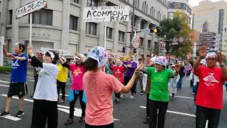 おはら祭り2017　コモンビート鹿児島踊り連💃 はんや節