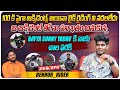 ఆ ఆక్సిడెంట్ తో నా పని ఖతం అనుకున్న| Moto Vlogger Benhur Rider Interview | Telugu Interviews |Aadhan