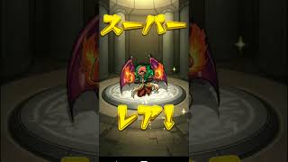 【モンスト】8周年人気投票ガチャ