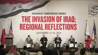 Closing Plenary: U.S. Foreign Policy towards the Region: the Bush Presidency and Beyond