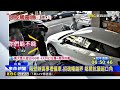 隔壁辦喪事禮儀車 招魂幡越界 鄰居抗議起口角@newsebc