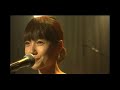 宮﨑あおい 映画「ソラニン」予告篇