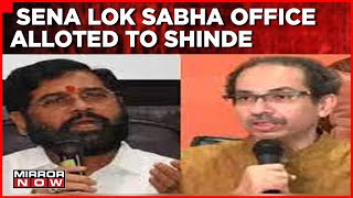 Eknath Shinde Takes Over Shiv Sena Offices | Raut Criticizes Office Allotment | Latest Updates