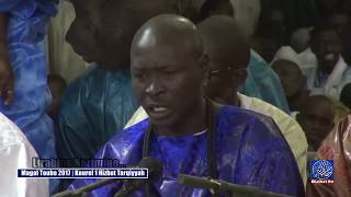 Magal Touba 2017 | Lirabine Karimine Kourel 1 Hizbut Tarqiyyah