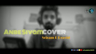 Anbe sivam cover - Vidyasagar