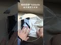 打包啦📦 asmr 開箱 packing unboxing 收納 蝦皮 包貨日常 packopening 生活 好物分享 文具 可愛い 可愛 台灣 居家好物 療癒