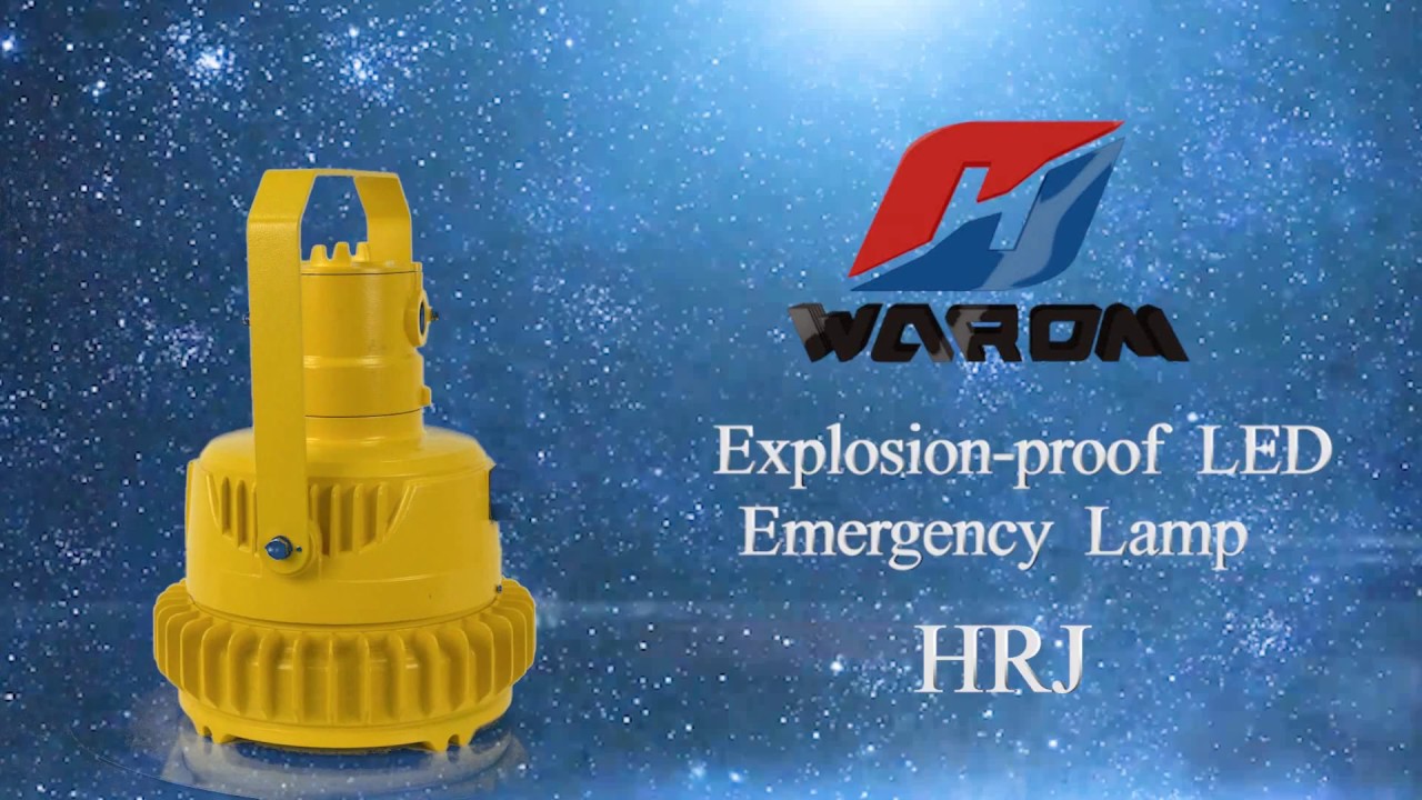 HRJ Explosion-proof LED Emergency High Ceiling Lamp - YouTube