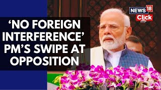 PM Modi Highlights India’s Strong Sovereignty: No Foreign Interference in 2025 Pre Budget Speech