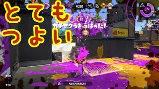 【スプラトゥーン2】パブロ使いのデュアカス動画 Part.3【ゆっくり実況】