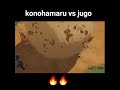 Konohamaru 🤯🧠⚡vs jugo