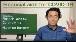 #068Financial aids for COVID-19-Loan