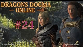 #24【DDON】ドラゴンズドグマオンライン【PS4】