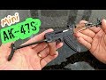 Mini Arma AK47 S - Miniature Gun