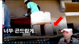 #302(22)_아프리카 집.  아직도 비계를 위험하게  ~~