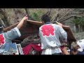 【南伊豆町】平成25年 2013 妻良三島神社例大祭