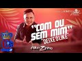 Allanzinho simplesmente romântico| com ou sem mim