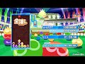 【雑談しながら真剣に1000万ta】95分切りへの道！【ぷよぷよeスポーツ】