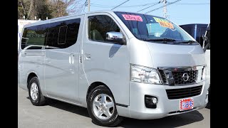 H28 NV350キャラバン プレミアムGX クロームギア 検6/3 70千km